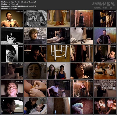 病者：鲍勃·弗拉纳根的生命与死亡，超级性受虐狂剧照的剧照