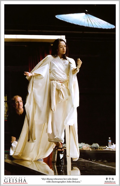 艺伎回忆录剧照的剧照