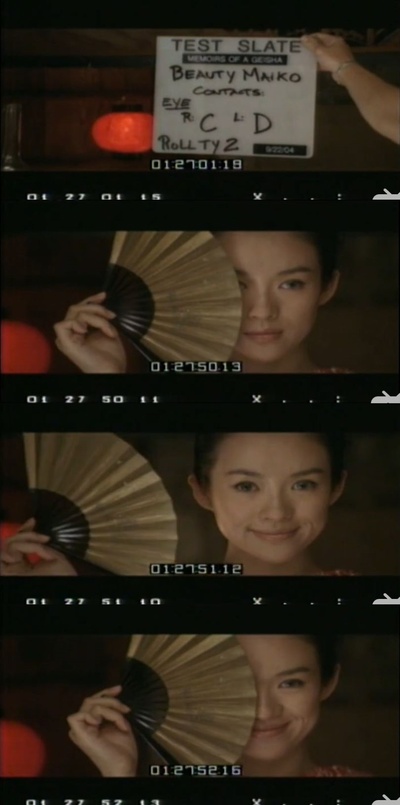 艺伎回忆录剧照的剧照