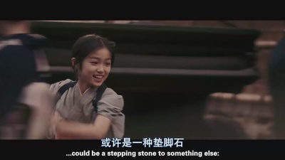 艺伎回忆录剧照的剧照