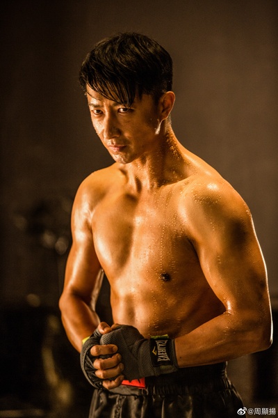 我们永不言弃剧照的剧照