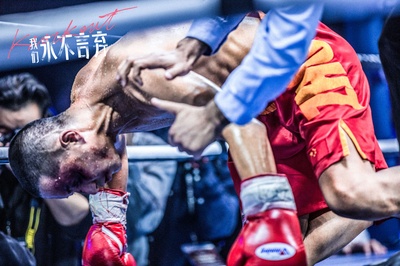 我们永不言弃剧照的剧照