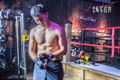 我们永不言弃剧照的剧照