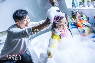 我们永不言弃剧照的剧照