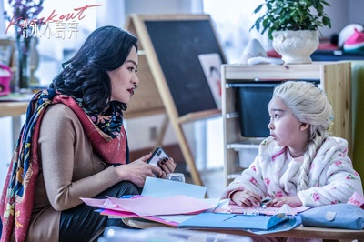 我们永不言弃剧照的剧照