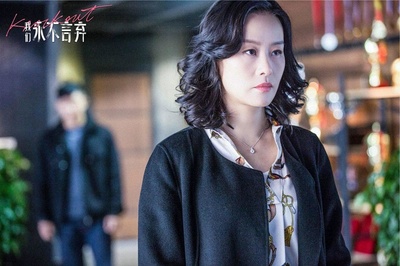 我们永不言弃剧照的剧照