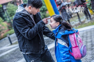 我们永不言弃剧照的剧照