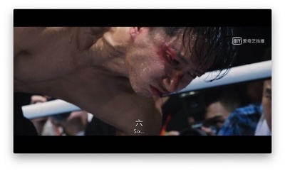 我们永不言弃剧照的剧照