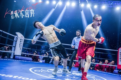 我们永不言弃剧照的剧照