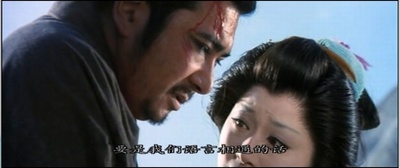 座头市与独臂刀剧照的剧照