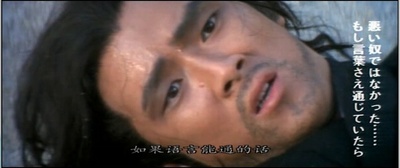 座头市与独臂刀剧照的剧照