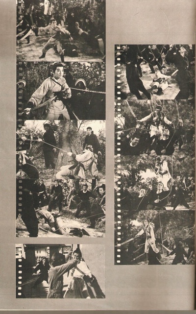 独臂刀王剧照的剧照