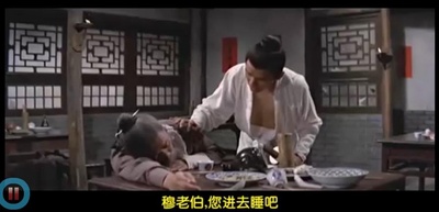 独臂刀王剧照的剧照