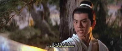 独臂刀王剧照的剧照