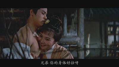 独臂刀王剧照的剧照