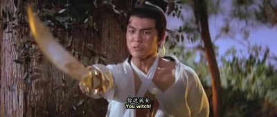 独臂刀王剧照的剧照