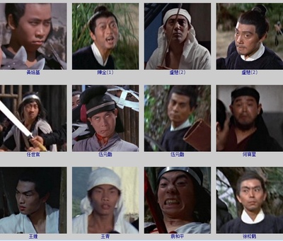 独臂刀王剧照的剧照