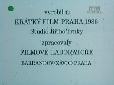 简历剧照的剧照