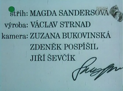 简历剧照的剧照