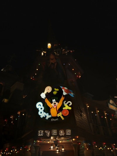 运动高飞狗剧照的剧照