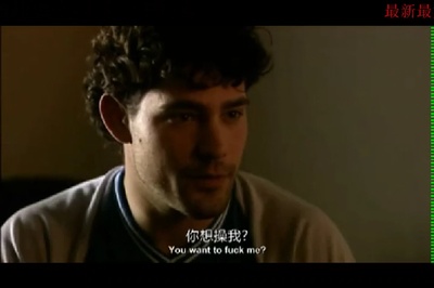 同性恋之争剧照的剧照