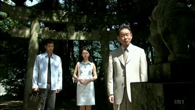 浅见光彦16：小少爷杀人事件剧照的剧照