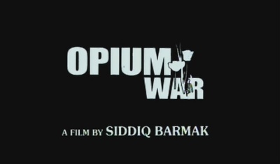 鸦片战争剧照的剧照