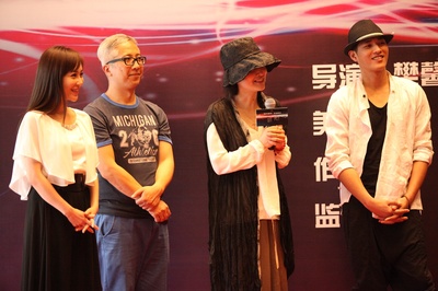 爱的频率剧照的剧照