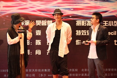 爱的频率剧照的剧照