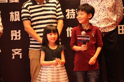 爱的频率剧照的剧照