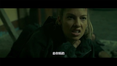 我是复仇者2剧照的剧照