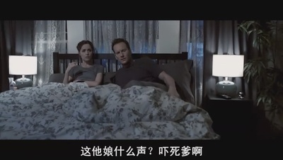 潜伏剧照的剧照