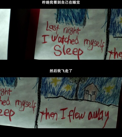 潜伏剧照的剧照