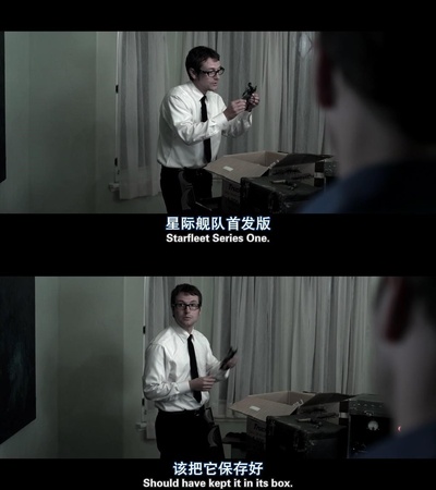 潜伏剧照的剧照