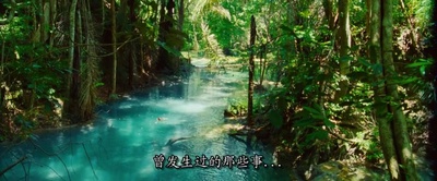 野蛮人剧照的剧照