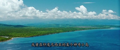 野蛮人剧照的剧照