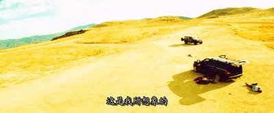 野蛮人剧照的剧照