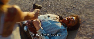 野蛮人剧照的剧照