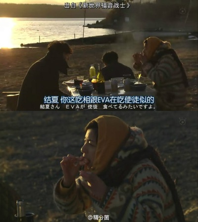 最完美的离婚 2014特别篇剧照的剧照