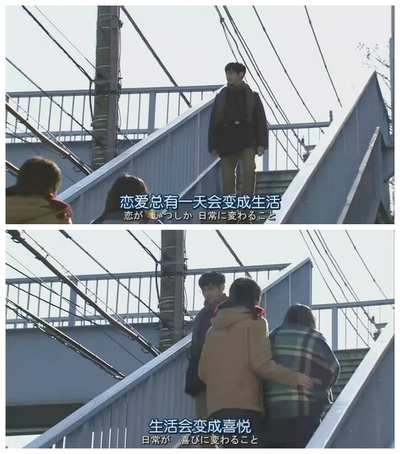 最完美的离婚 2014特别篇剧照的剧照