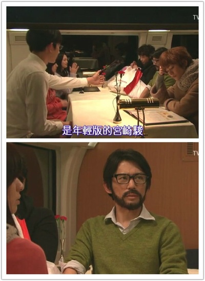 最完美的离婚 2014特别篇剧照的剧照