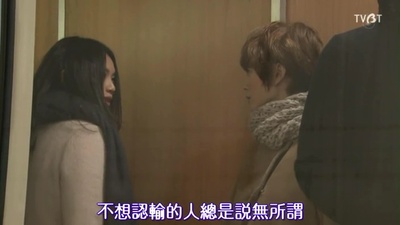 最完美的离婚 2014特别篇剧照的剧照