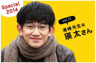 最完美的离婚 2014特别篇剧照的剧照