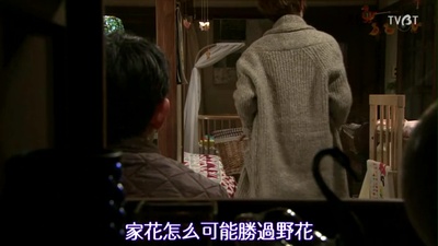 最完美的离婚 2014特别篇剧照的剧照