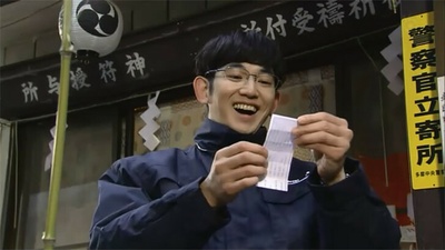 最完美的离婚 2014特别篇剧照的剧照