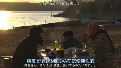 最完美的离婚 2014特别篇剧照的剧照