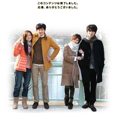 最完美的离婚 2014特别篇剧照的剧照