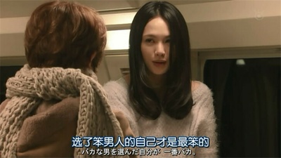 最完美的离婚 2014特别篇剧照的剧照