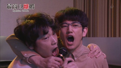 最完美的离婚 2014特别篇剧照的剧照