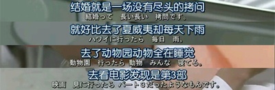 最完美的离婚 2014特别篇剧照的剧照